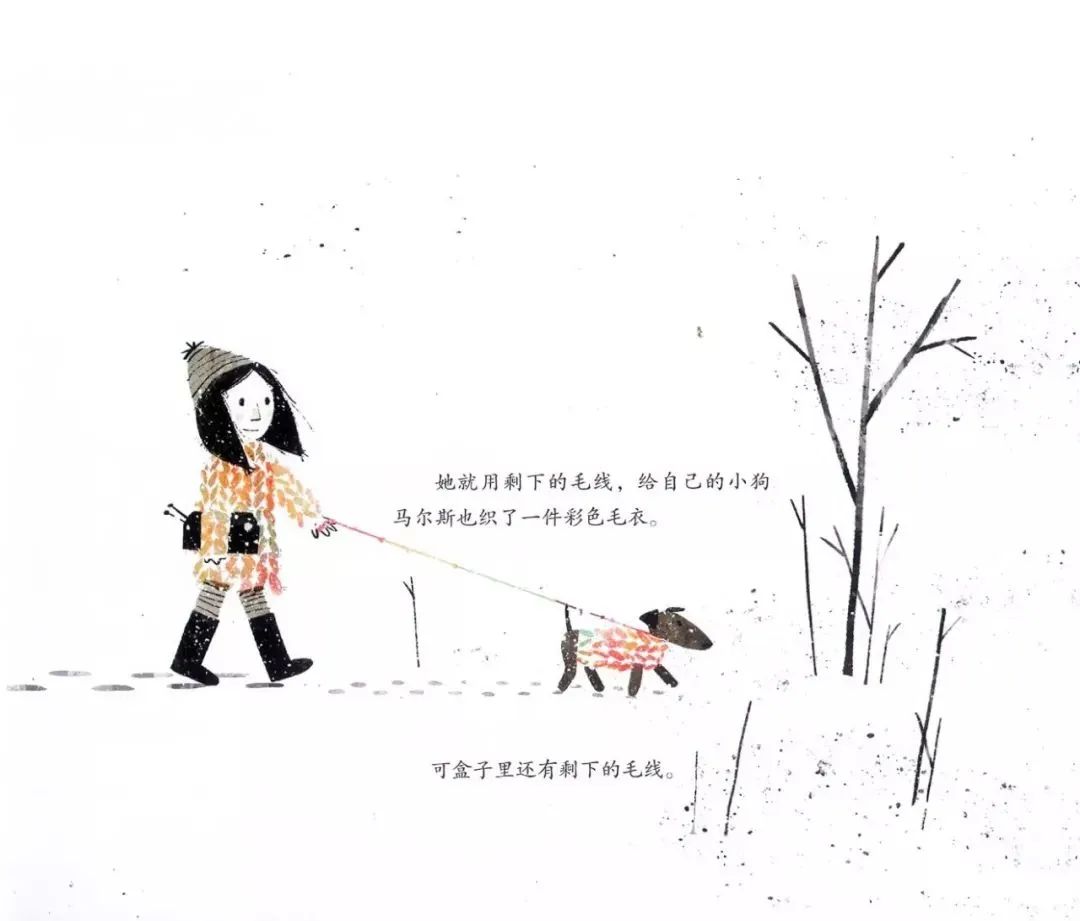 【亲子阅读】穿毛衣的小镇-小辉娱乐网