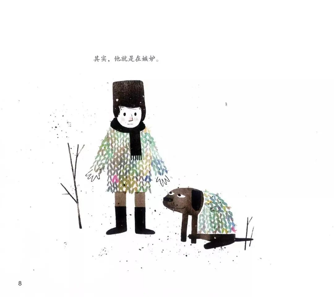 【亲子阅读】穿毛衣的小镇-小辉娱乐网