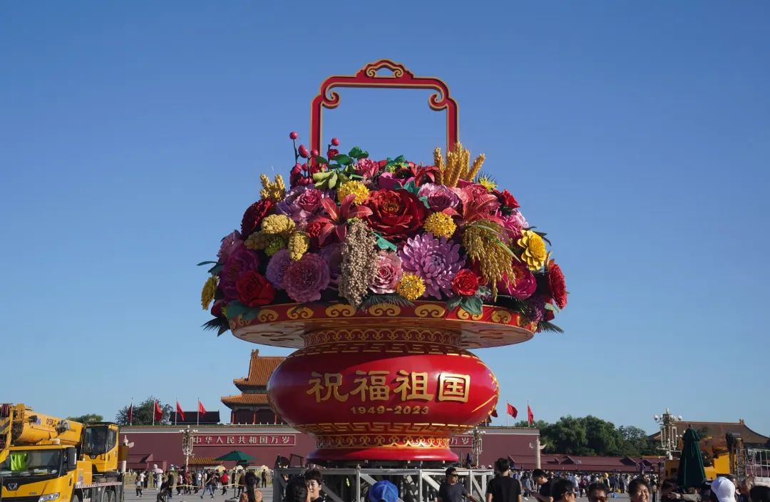 【1036关注】首都北京，国庆氛围日渐浓厚