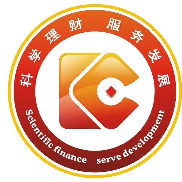 《普惠金融发展专项资金管理办法》修订印发-小辉娱乐网