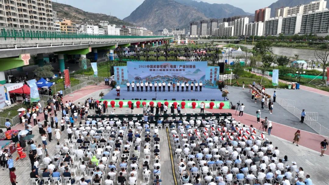 文旅胜地 康养之都——武都夯实文旅康养产业高质量发展“硬支撑”-小辉娱乐网