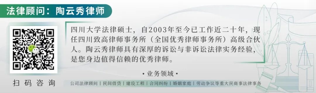 川大新校区最新进展！三圣花乡即将上新！