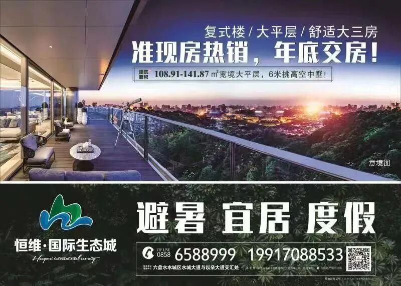 运动永无止境 青春永不落幕-小辉娱乐网