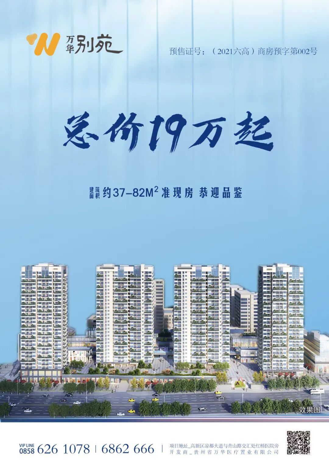 运动永无止境 青春永不落幕-小辉娱乐网