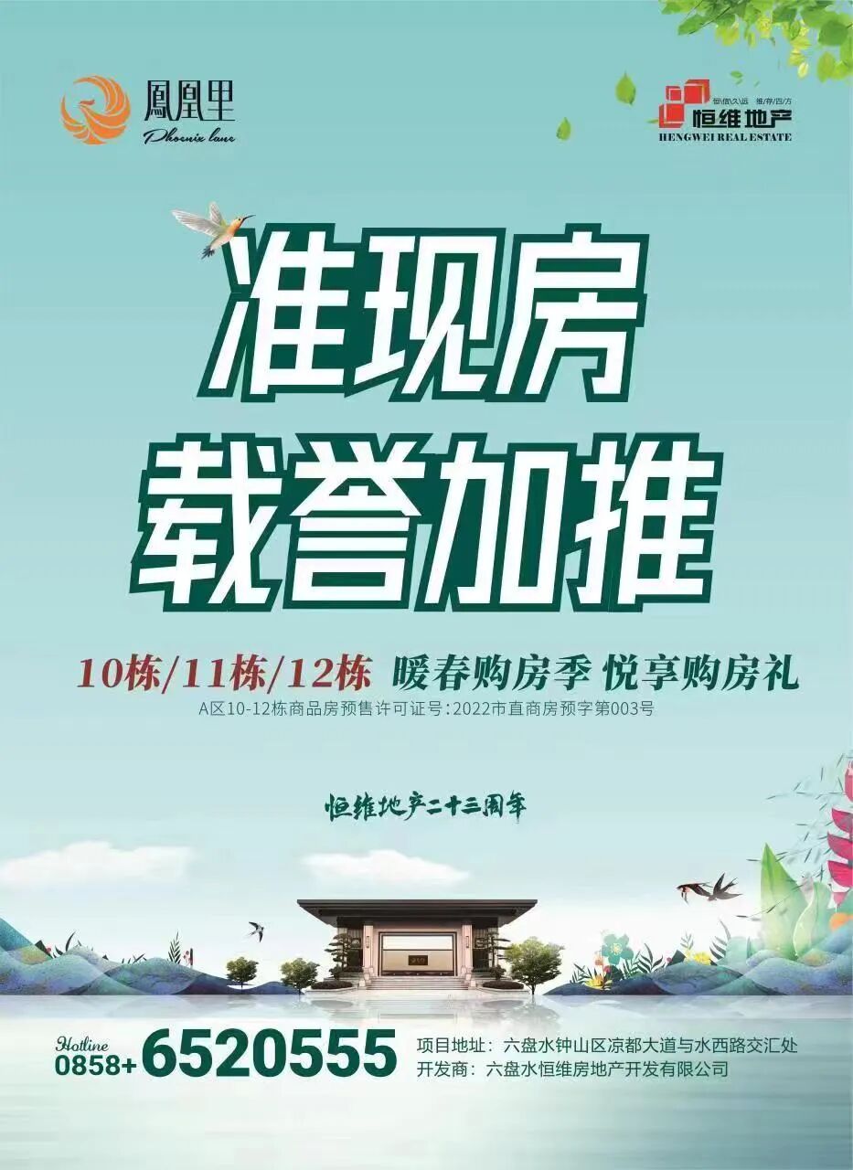 运动永无止境 青春永不落幕-小辉娱乐网