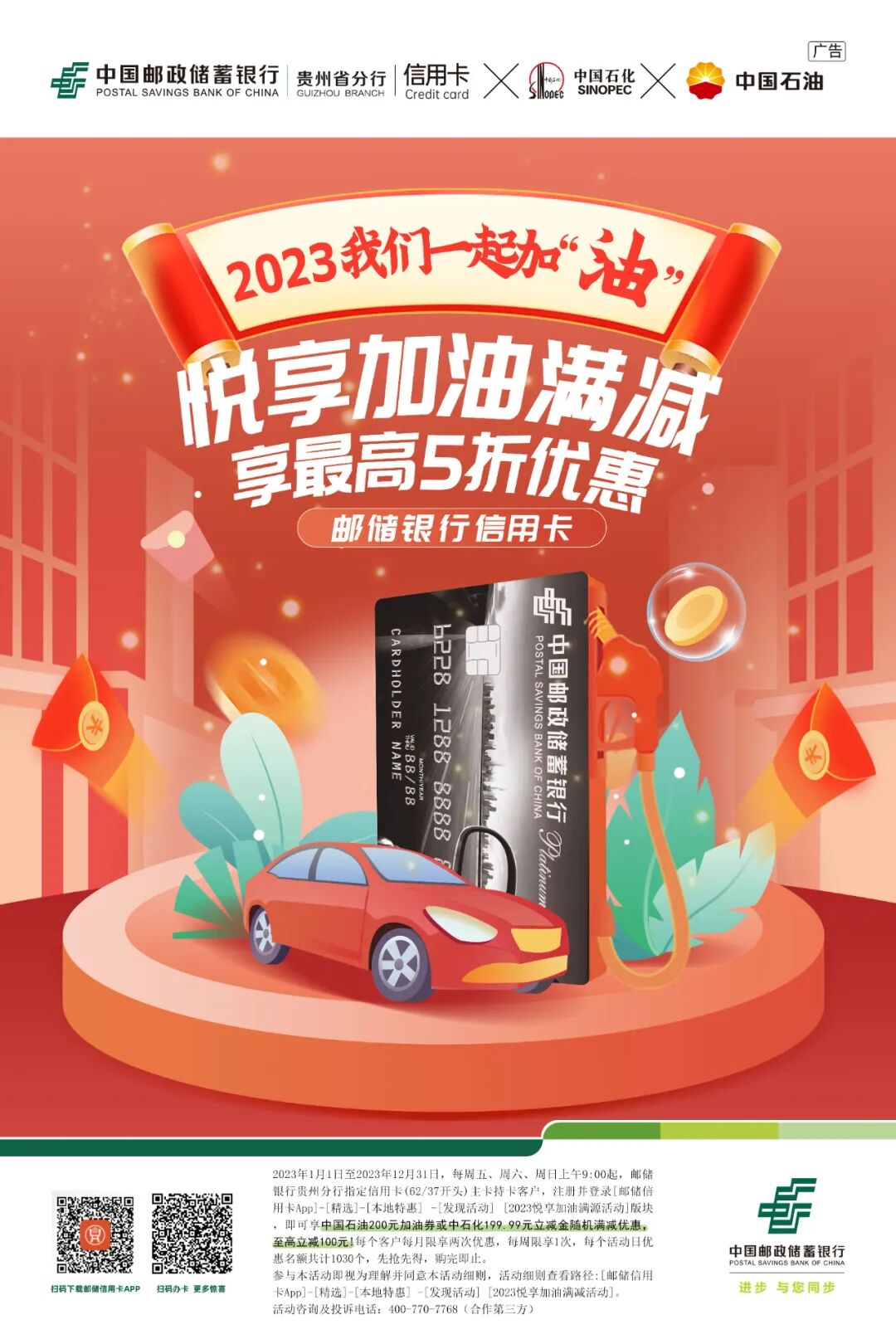 运动永无止境 青春永不落幕-小辉娱乐网