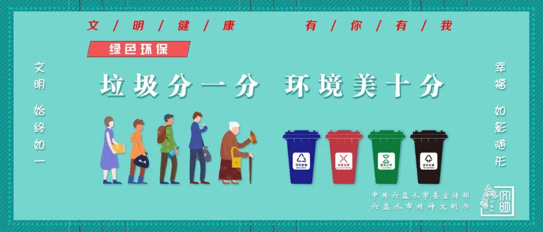 运动永无止境 青春永不落幕-小辉娱乐网