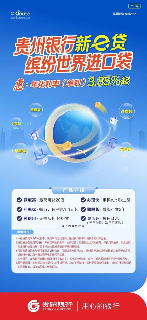 运动永无止境 青春永不落幕-小辉娱乐网