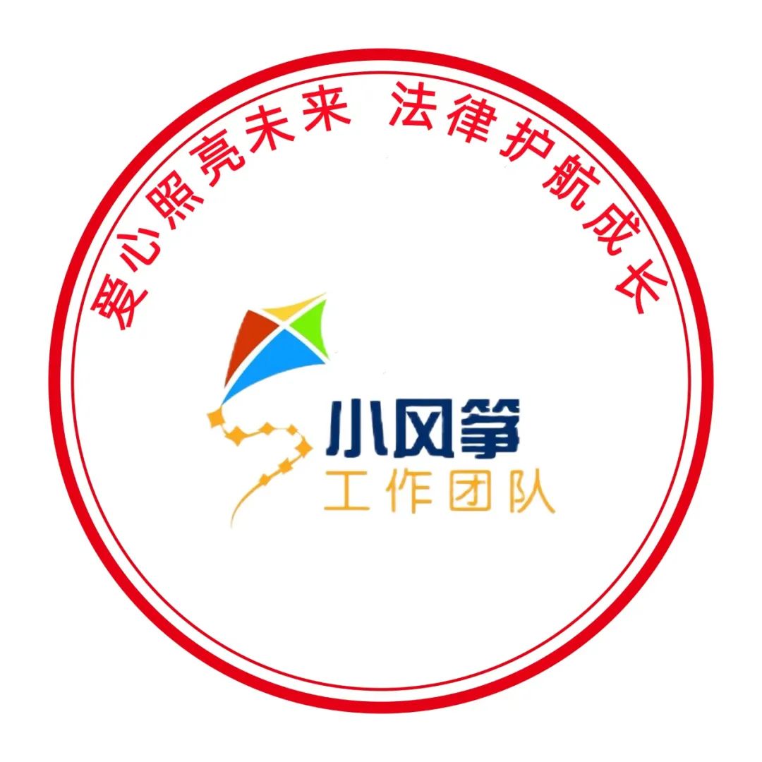 【检察提醒】青州市人民检察院检察提醒书2023年第5期