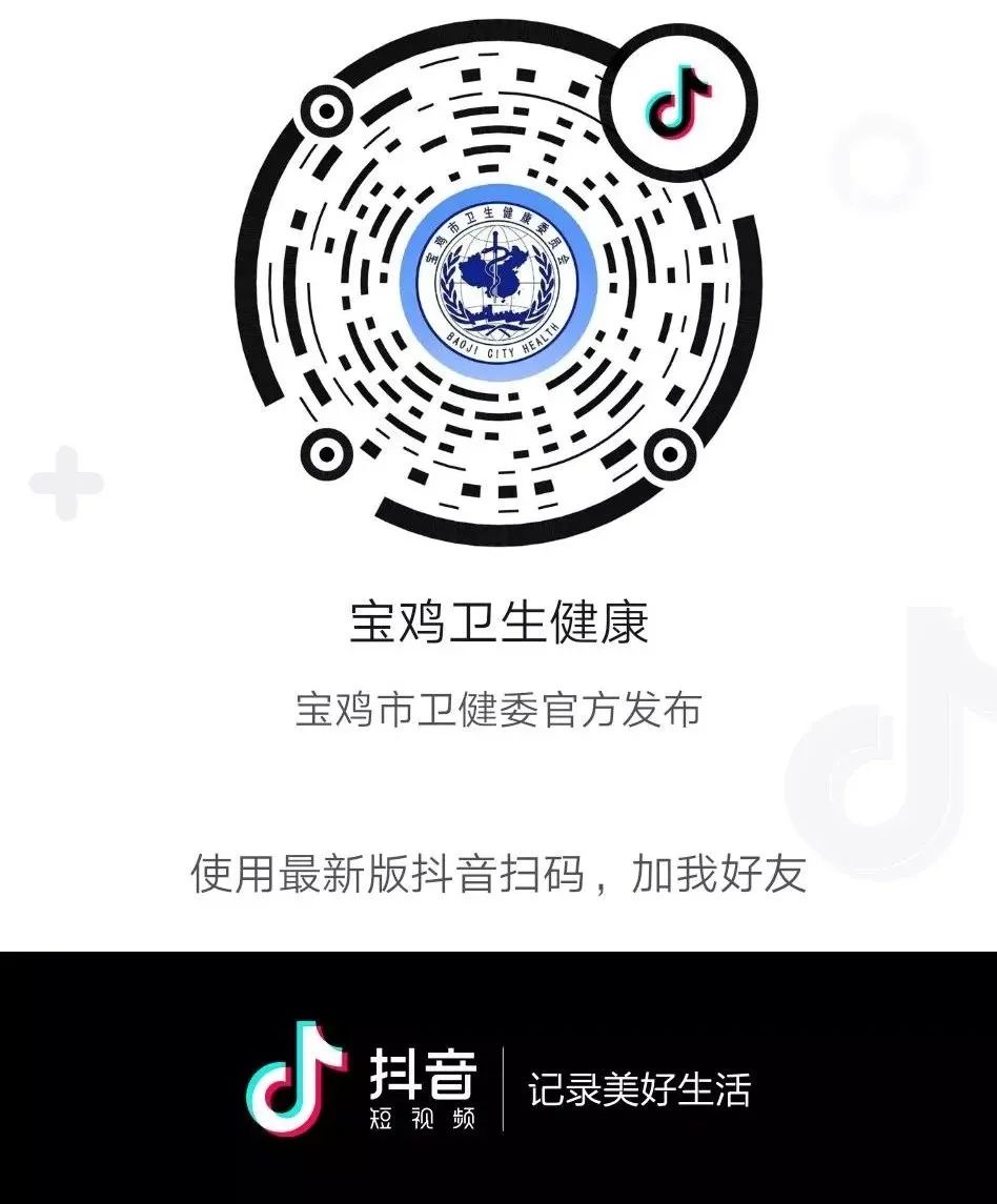 县区动态丨陈仓区：“医”心坚守，再启新程-小辉娱乐网