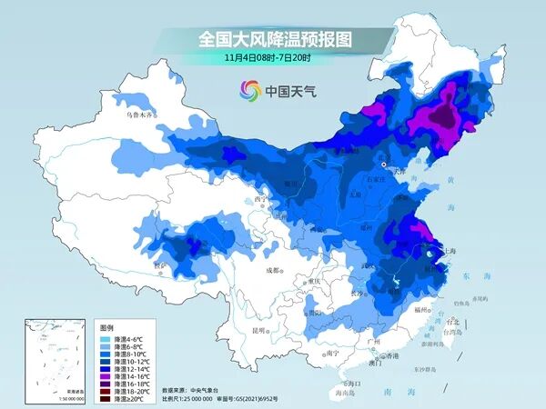 预警｜甘肃雨雪天气上线，行车请注意安全！-小辉娱乐网