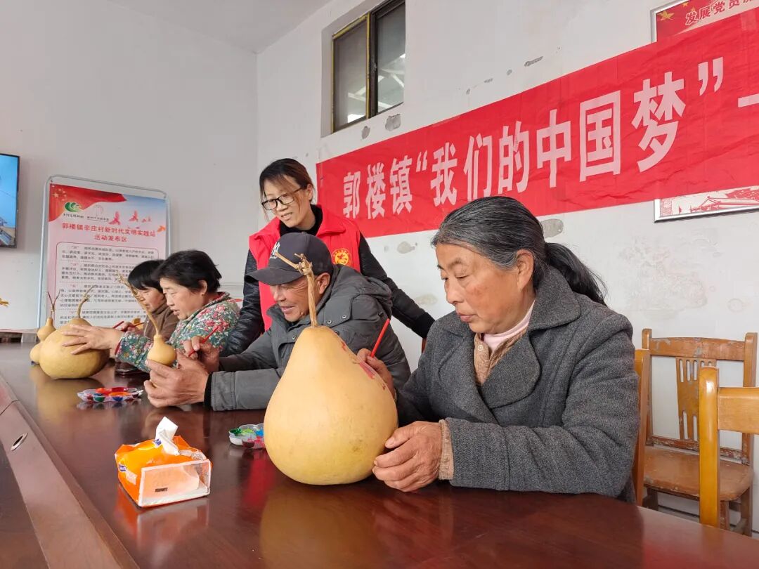 【家在郭楼 幸好有你——文体生活篇】擦亮文化惠民新底色 绘出幸福生活新画卷-小辉娱乐网