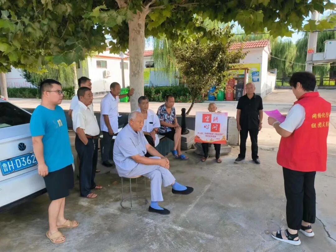 【家在郭楼 幸好有你——文体生活篇】擦亮文化惠民新底色 绘出幸福生活新画卷-小辉娱乐网