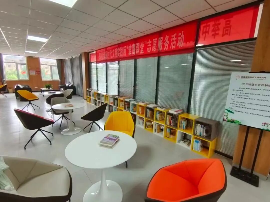 【家在郭楼 幸好有你——文体生活篇】擦亮文化惠民新底色 绘出幸福生活新画卷-小辉娱乐网