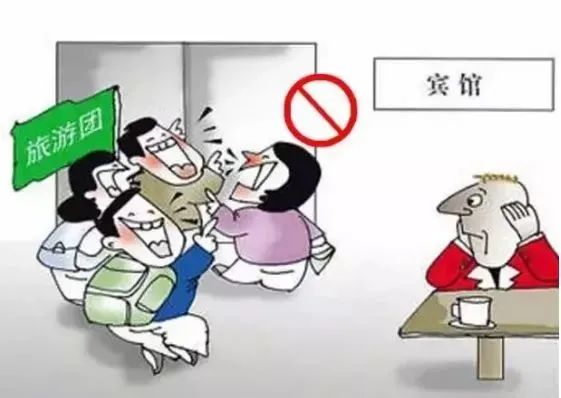 【转载】文明旅游正面引导丨文明旅游有哪些正确打开方式？-小辉娱乐网