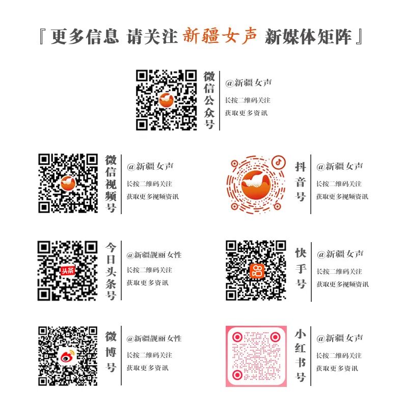 致富“领头雁”集中“充电”~-小辉娱乐网