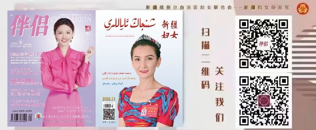 致富“领头雁”集中“充电”~-小辉娱乐网