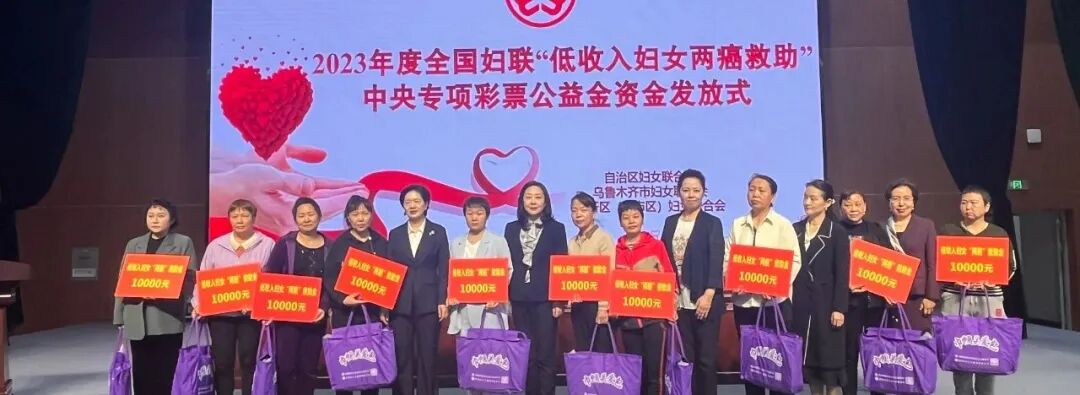 致富“领头雁”集中“充电”~