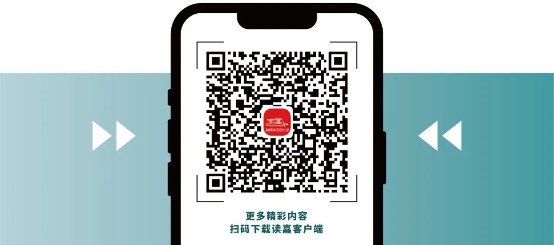 红榜来了！嘉兴这些地方放心去……-小辉娱乐网