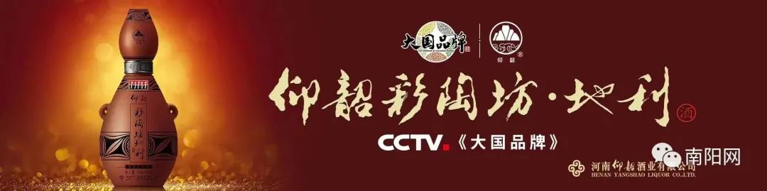 河南日报刊发市委书记朱是西重磅署名文章-小辉娱乐网