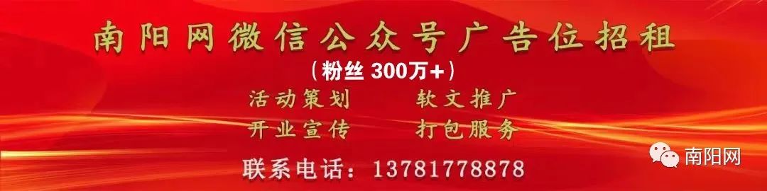朝气蓬勃！23名90后……