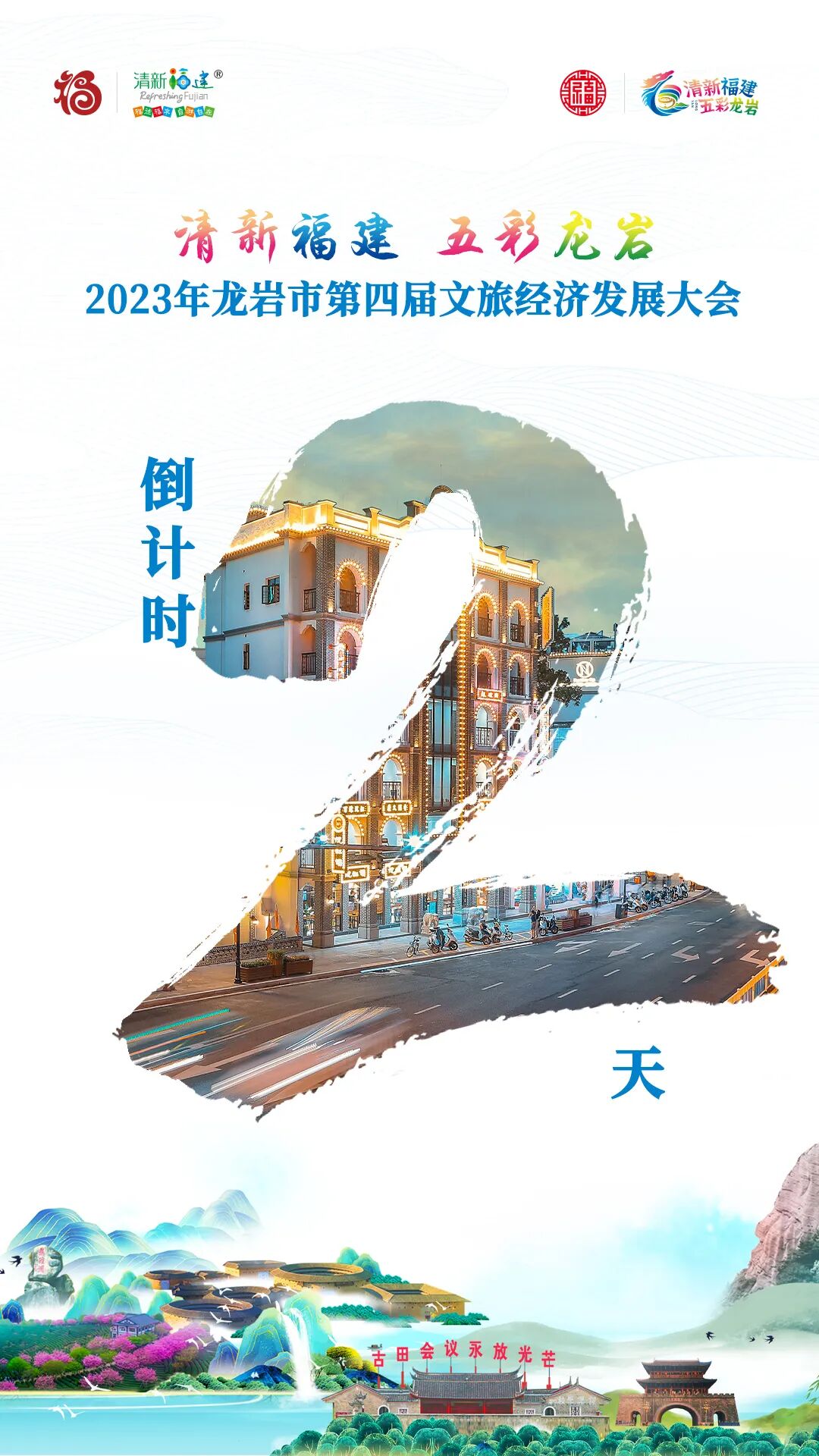 官方深夜通报：出现不明升空物！机场航班大面积延误！