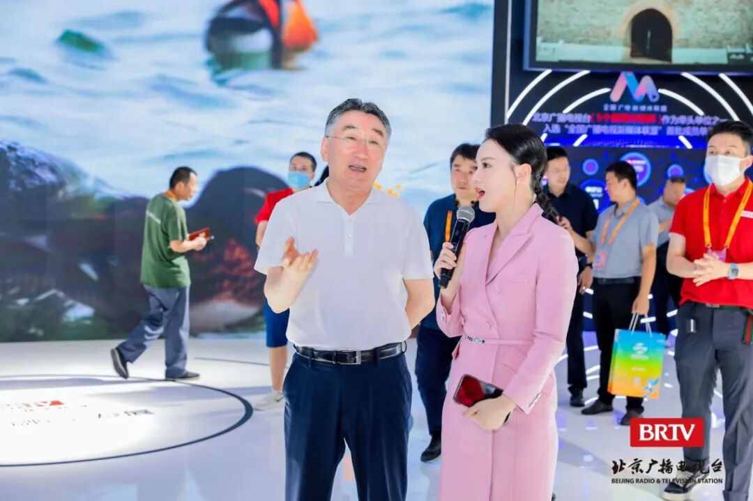 服贸会公众开放日，北京台融媒直播间邀您感受视听盛宴！-小辉娱乐网