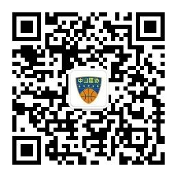 村BA｜2023中山市“新逸达科技杯”和美乡村篮球大赛分区赛开幕，四大分区火热开赛-小辉娱乐网