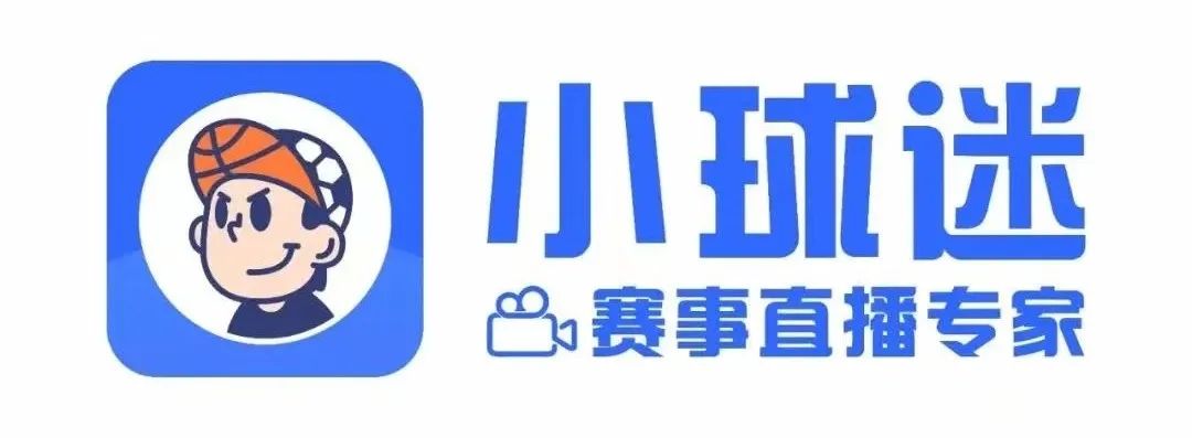 村BA｜2023中山市“新逸达科技杯”和美乡村篮球大赛分区赛开幕，四大分区火热开赛-小辉娱乐网