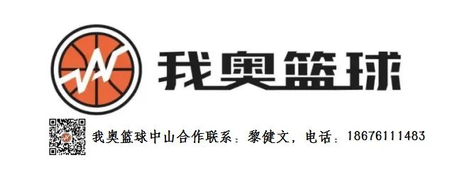 村BA｜2023中山市“新逸达科技杯”和美乡村篮球大赛分区赛开幕，四大分区火热开赛-小辉娱乐网