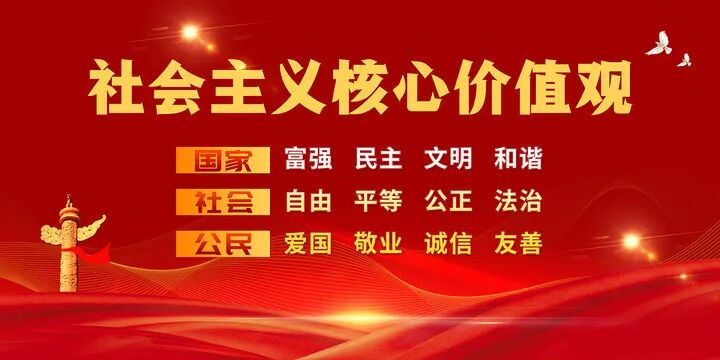 【共同关注】西宁市应急管理局通告-小辉娱乐网