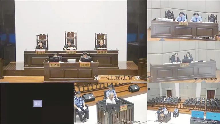 三堂会审丨出资后又退资所获分红是否均为受贿-小辉娱乐网