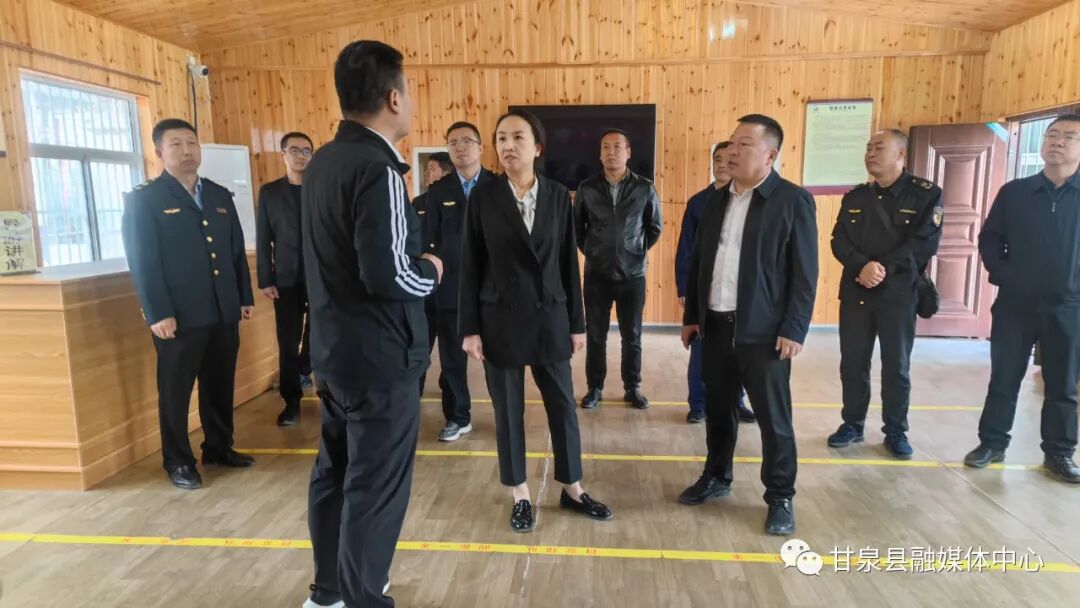 高蕊督导检查甘泉大峡谷景区“两节”节前安全生产工作-小辉娱乐网