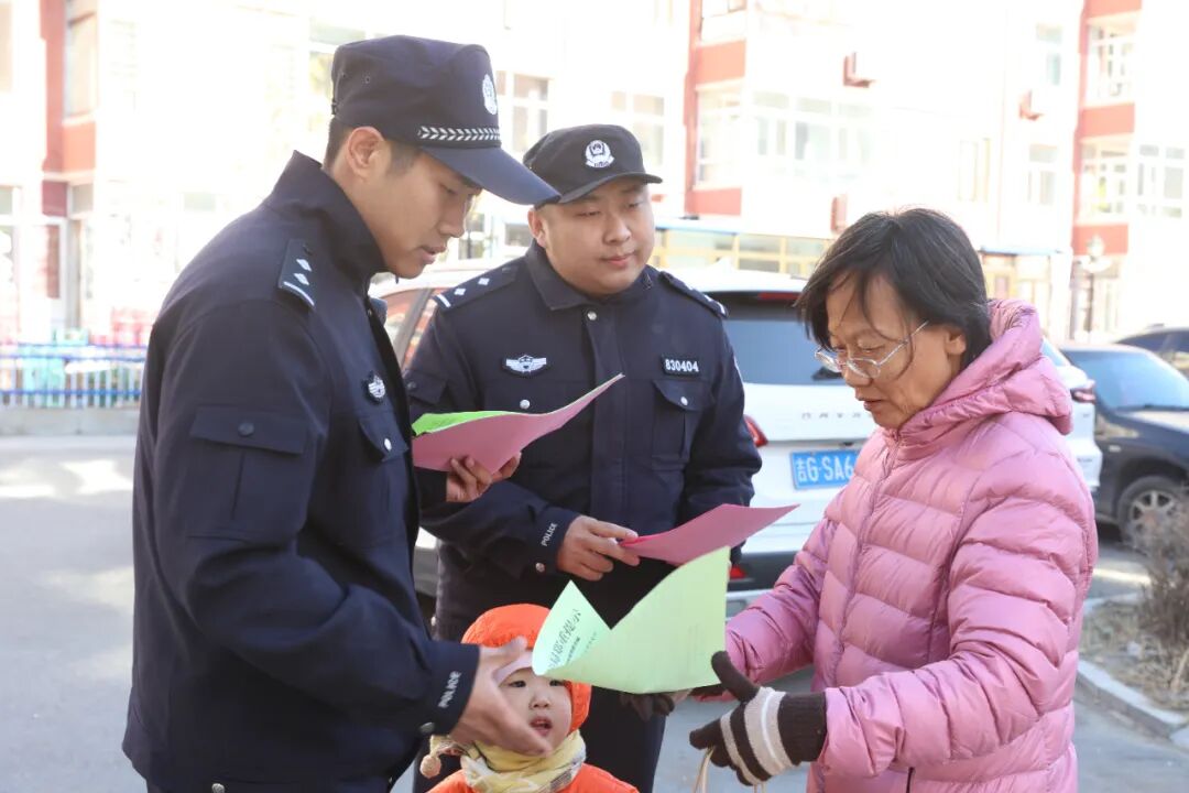 【警地融合】【警民融合】全省工作动态（三十）-小辉娱乐网