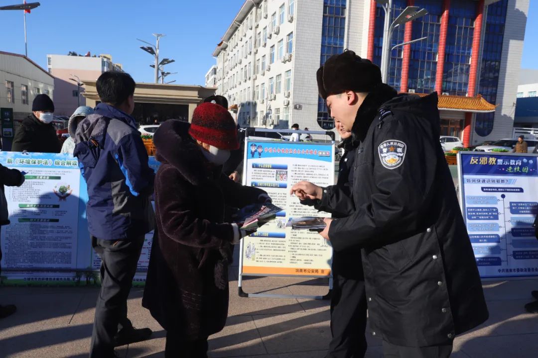 【警地融合】【警民融合】全省工作动态（三十）-小辉娱乐网