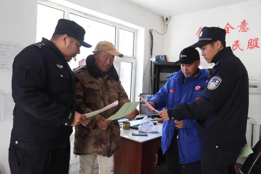 【警地融合】【警民融合】全省工作动态（三十）-小辉娱乐网