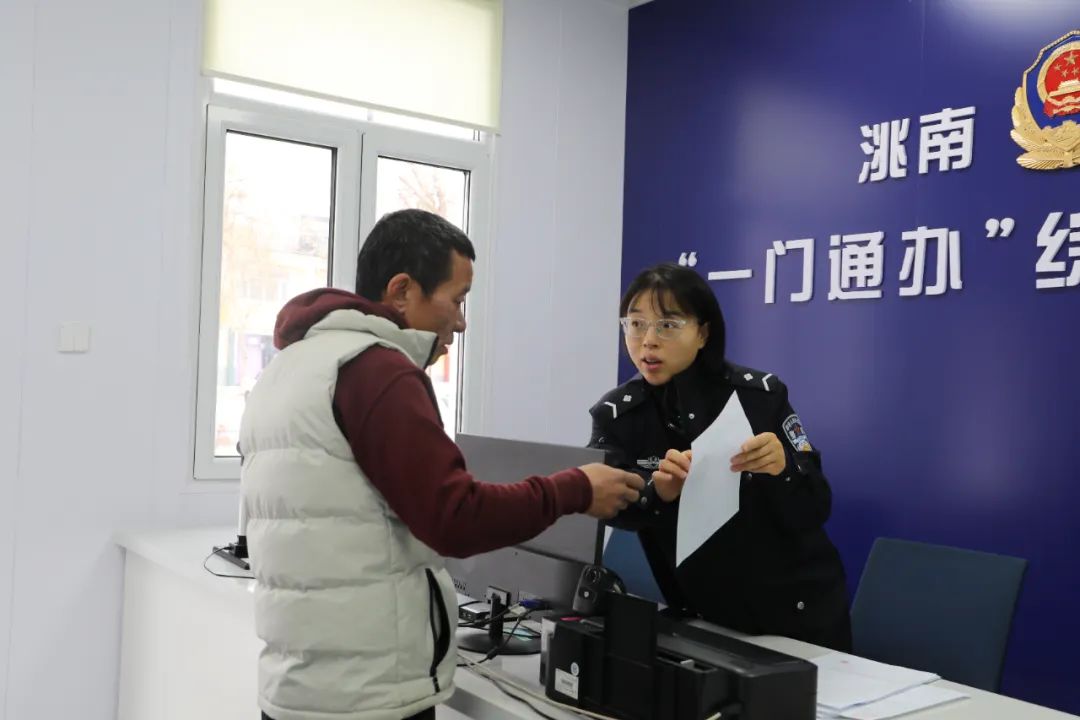 【警地融合】【警民融合】全省工作动态（三十）-小辉娱乐网