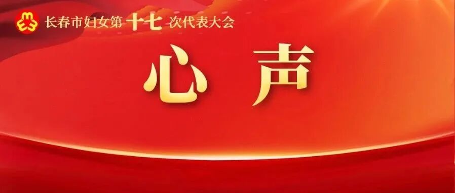 公历2024年比农历甲辰年长12天，为啥？-小辉娱乐网