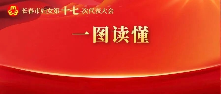 公历2024年比农历甲辰年长12天，为啥？-小辉娱乐网