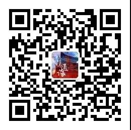 “名城通海·锡都个旧”小记者手拉手，结识异地好朋友-小辉娱乐网