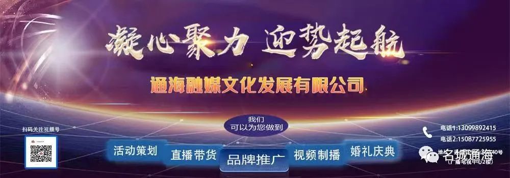 “名城通海·锡都个旧”小记者手拉手，结识异地好朋友-小辉娱乐网