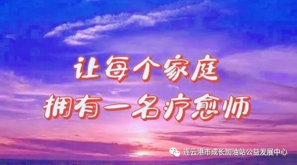 学习力的提升！（与潜意识对话2023年12月18日）-小辉娱乐网