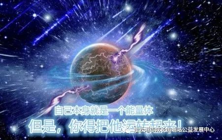 学习力的提升！（与潜意识对话2023年12月18日）-小辉娱乐网