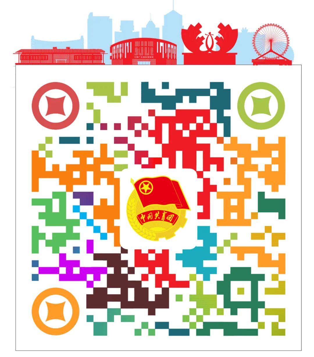 清远20名少先队辅导员参加广东省少先队辅导员教师节慰问活动-小辉娱乐网