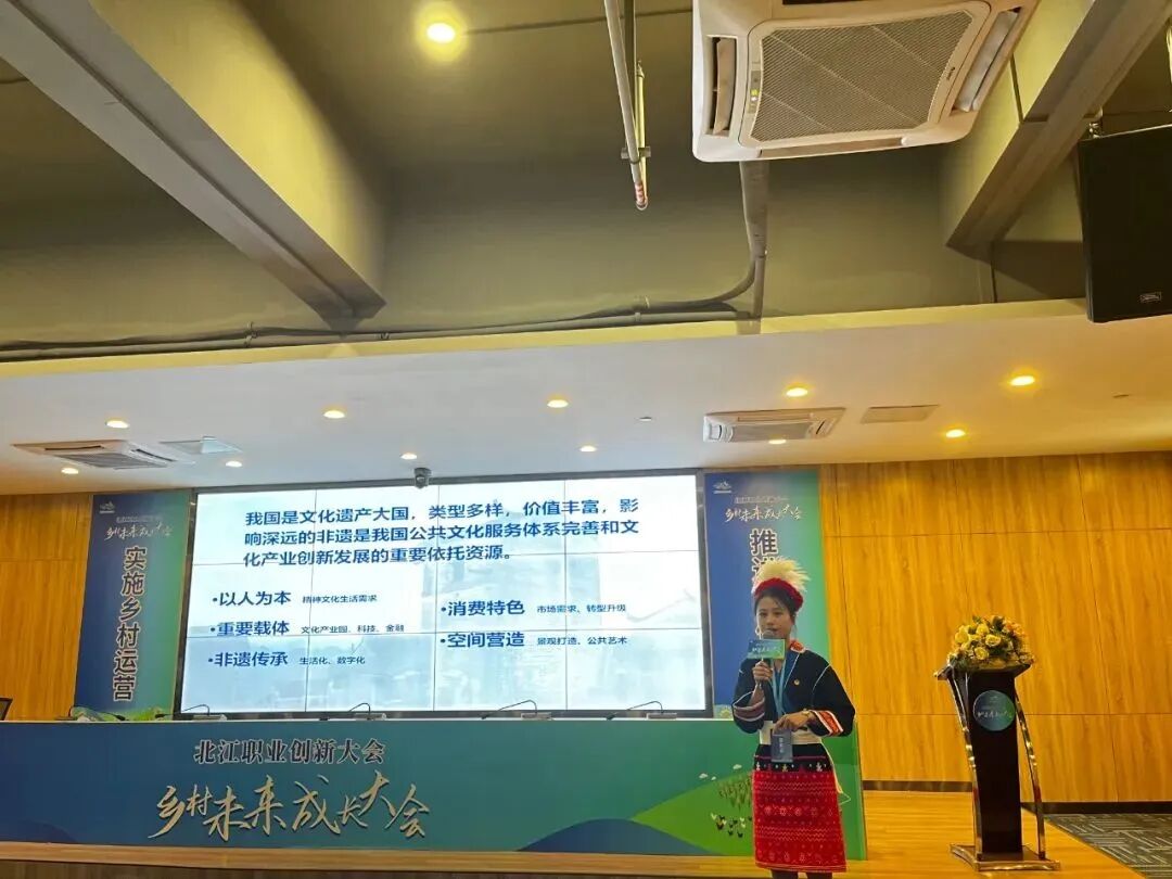 在北江职业创新大会上作分享的青年,您认识几位?-小辉娱乐网