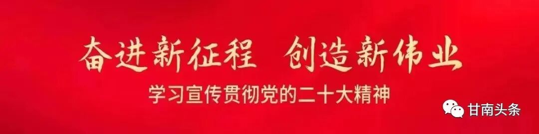 何谋保会见上海市甘肃商会范臻一行-小辉娱乐网