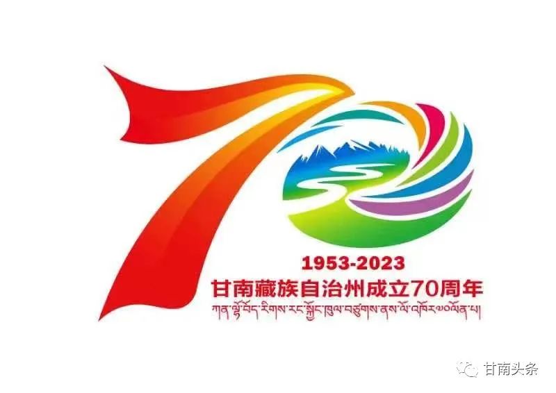 何谋保会见上海市甘肃商会范臻一行-小辉娱乐网