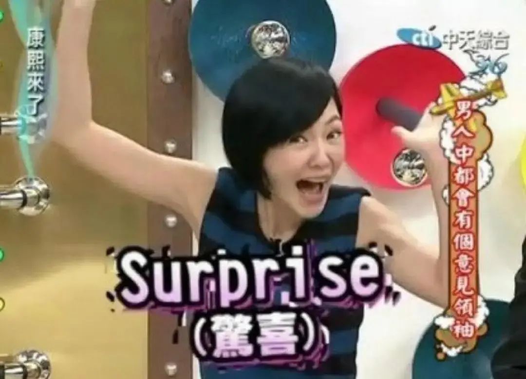 只要叠穿掌握好，冬天都是你主场！-小辉娱乐网