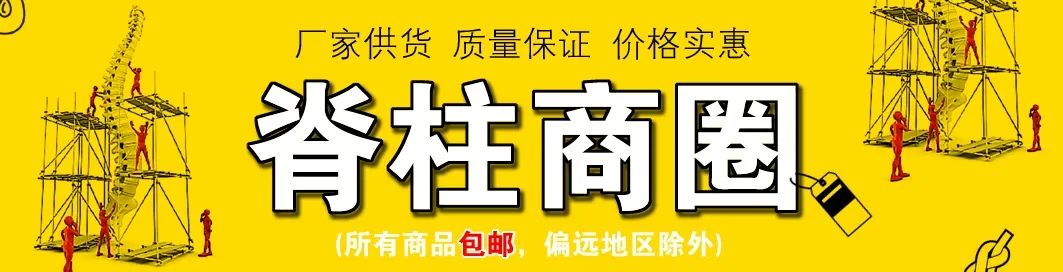 肝病都是拖出来的，一旦晨起有4个表现，是肝在“求救”，别大意