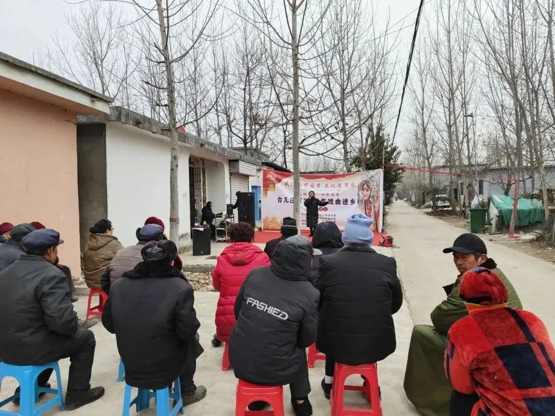 乡村文化振兴|泥沟镇持续推进“戏曲进乡村”惠民演出活动-小辉娱乐网